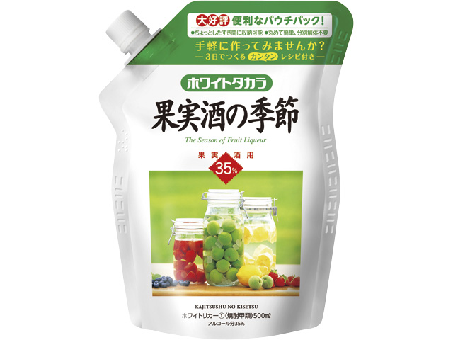 宝焼酎３５°ホワイトタカラ「果実酒の季節」５００ＭＬエコパウチ｜酒類・飲料・加工食品・アルコールの卸・販売【株式会社 岡村】