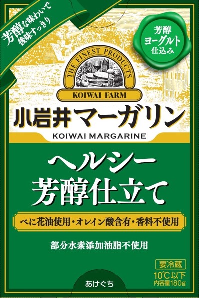 小岩井マーガリン ヘルシー芳醗仕立て｜酒類・飲料・加工食品