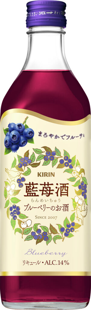 藍苺酒５００ｍｌ｜酒類・飲料・加工食品・アルコールの卸・販売【株式