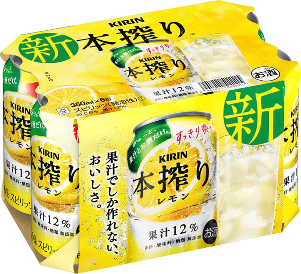 キリン 本搾り（ＴＭ）チューハイ レモン ３５０ｍｌ缶６缶パック 