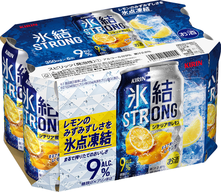 キリン 氷結?ストロング シチリア産レモン ３５０ｍｌ缶６缶パック 