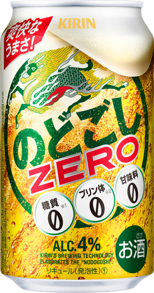 キリン のどごし ＺＥＲＯ ３５０ｍｌ缶｜酒類・飲料・加工食品