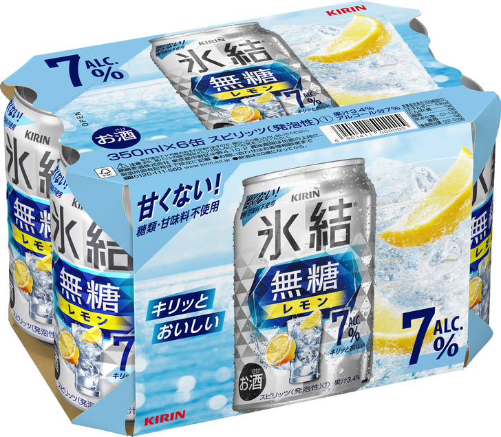 キリン 氷結? 無糖 レモン Ａｌｃ．７％ ３５０ｍｌ缶６缶パック｜酒類 