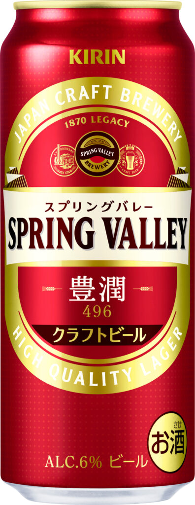 ＳＰＲＩＮＧ ＶＡＬＬＥＹ 豊潤＜４９６＞ ５００ｍｌ缶｜酒類・飲料 