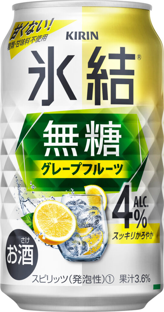 キリン 氷結? 無糖 グレープフルーツ Ａｌｃ．７％ ３５０ｍｌ缶ルース 