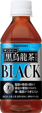 ｻﾝﾄﾘｰ 黒烏龍茶 350 ﾍﾟｯﾄ自販機用｜酒類・飲料・加工食品・アルコール