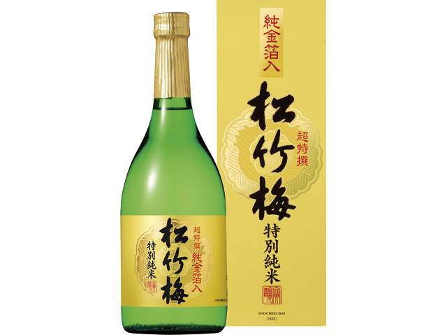 新品未開封✩松竹梅 祝彩 上撰 1.8l - 酒