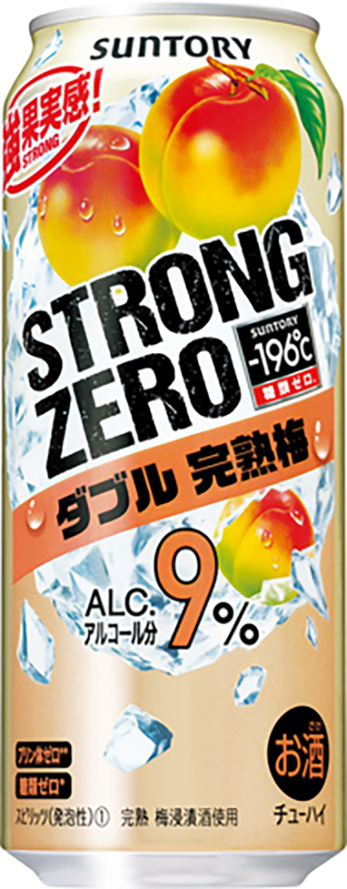 SU. -196ﾟC ｽﾄﾛﾝｸﾞｾﾞﾛ Ｗ完熟梅 500｜酒類・飲料・加工食品・アルコールの卸・販売【株式会社 岡村】