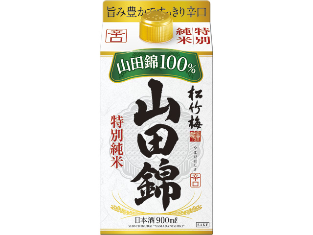 松竹梅「山田錦」〈特別純米〉辛口９００ＭＬ紙パック｜酒類・飲料