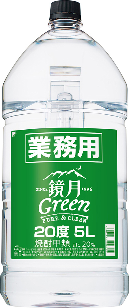 ２０）鏡月 ５Ｌ ペット（業務用）｜酒類・飲料・加工食品・アルコール