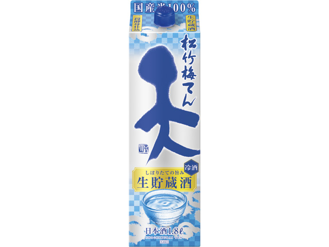 松竹梅「天」〈生貯蔵酒〉１．８Ｌ紙パック｜酒類・飲料・加工食品