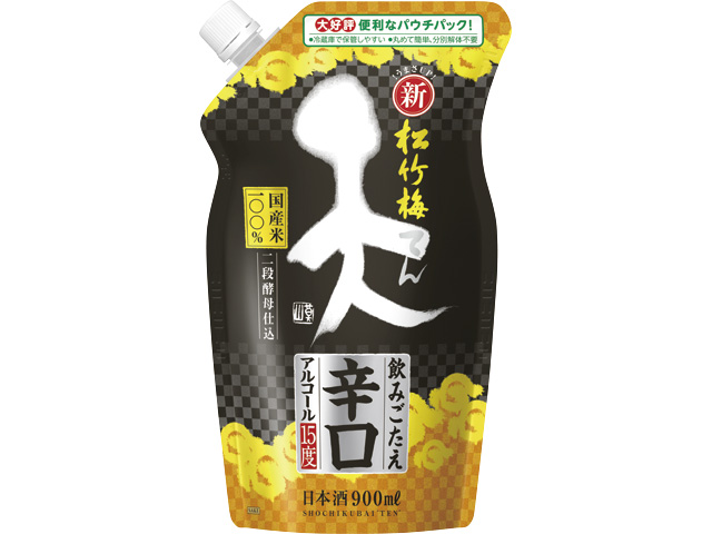 松竹梅「天」〈飲みごたえ辛口〉９００ＭＬエコパウチ｜酒類・飲料