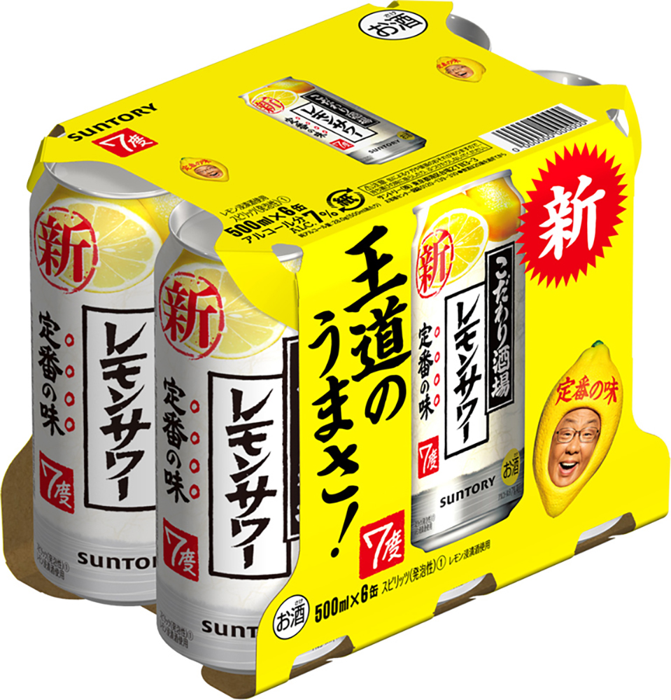 SU.こだわり酒場のﾚﾓﾝｻﾜｰ 500缶6P｜酒類・飲料・加工食品・アルコール 