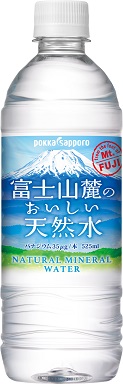 富士山麓のおいしい天然水５２５ｍｌＰＥＴ｜酒類・飲料・加工食品 