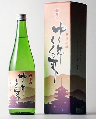 酒造りの指標　　朝日酒造　～朝日山　ゆく年くる年～